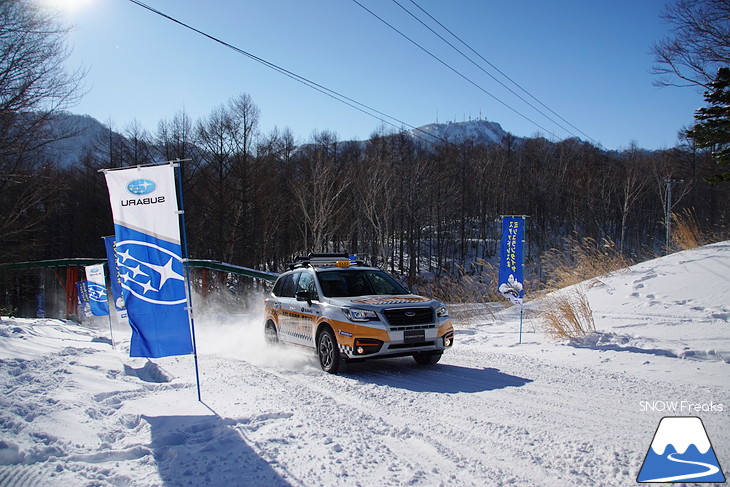 2年ぶりの北海道開催！SUBARU 